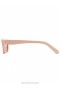 Shell Zimmermann Lyrical Cat Eye Sunglasses