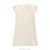 Cream Zimmermann Frilled Tank Tops